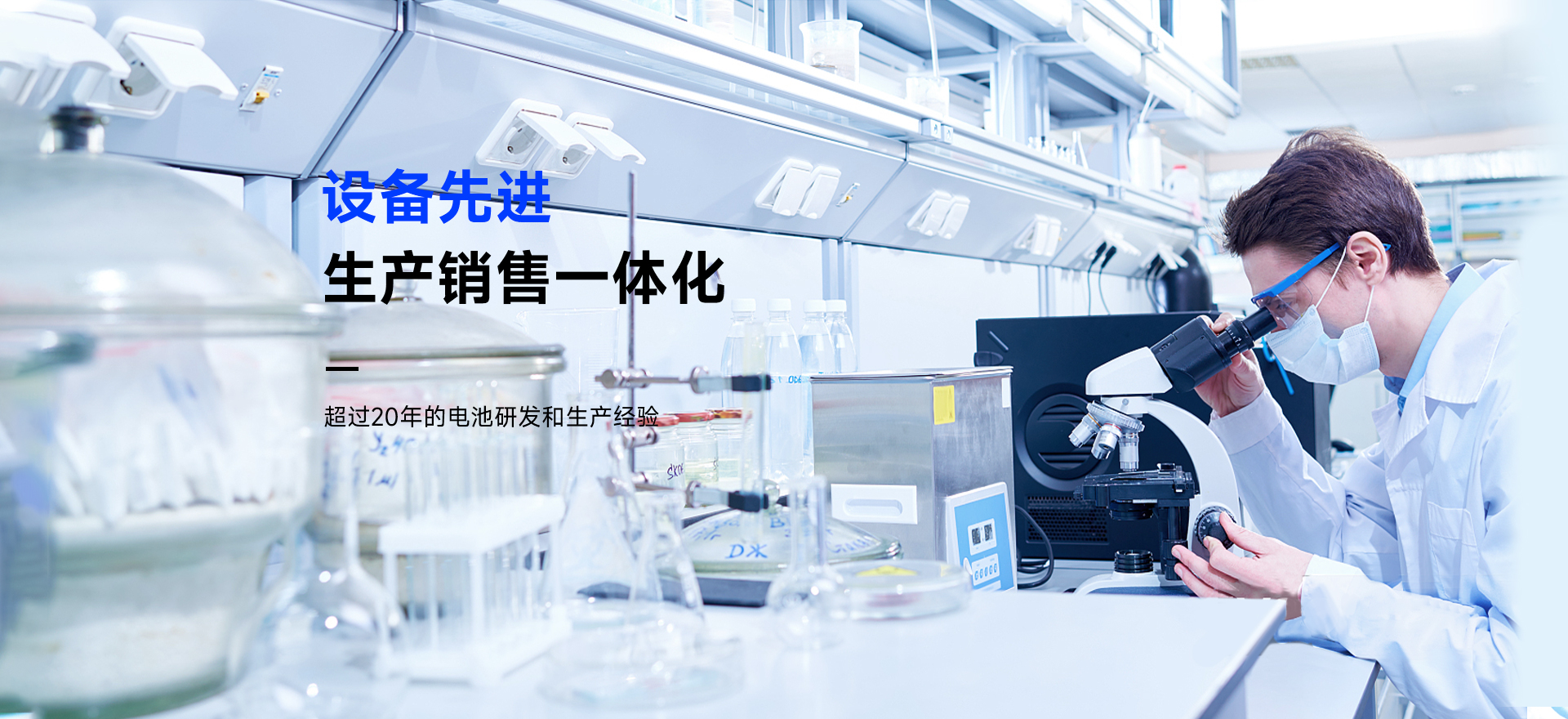 Sino Technology Manufacturer Group co.,ltd