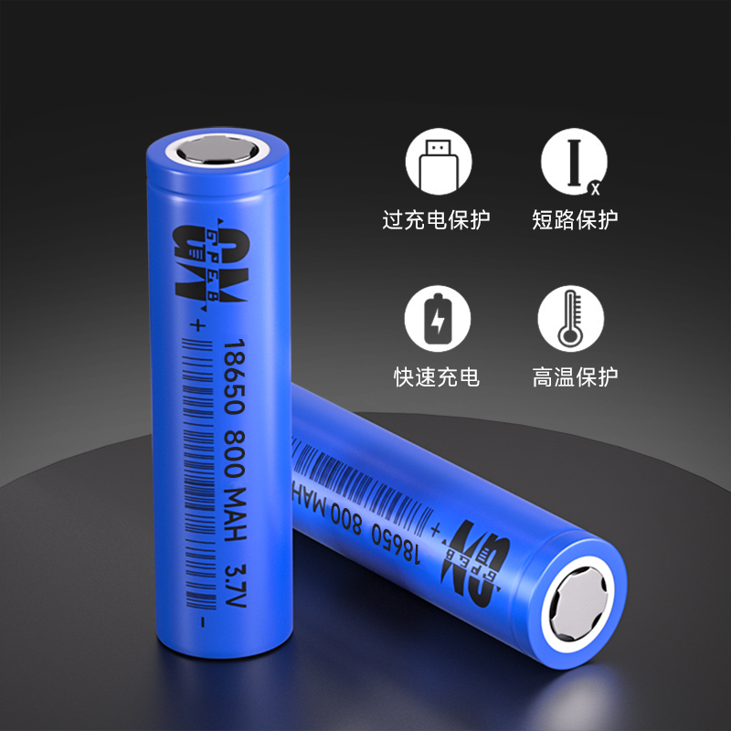 18650 800mAh 3.7V