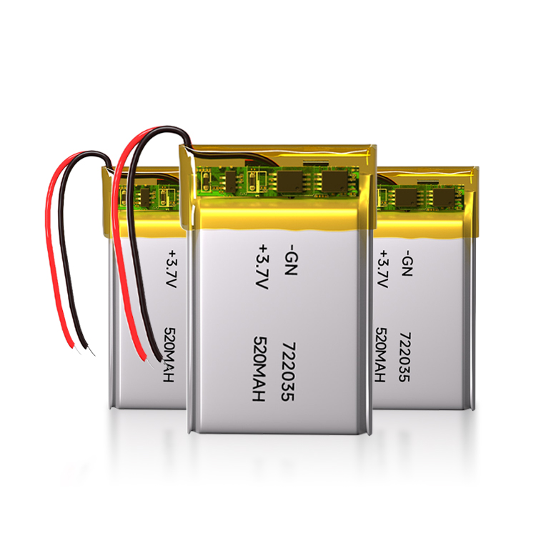 722035 520MAH 3.7V