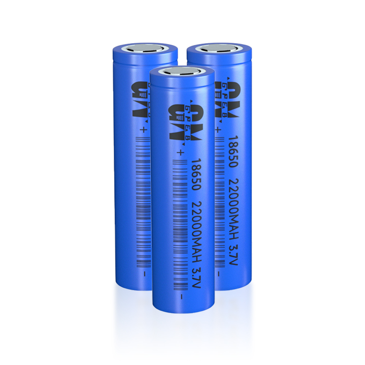 18650 2200mAh 3.7V