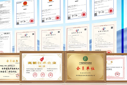 产品证书